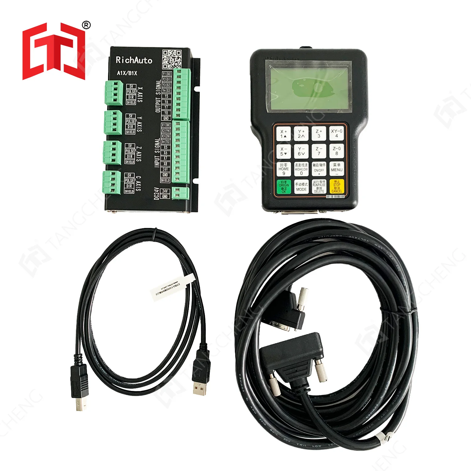 Richauto A11 Dsp Controller 3 Axis - DSP-A11 Richauto A11X 3-Achsen-CNC-Fräser-Fernbedienung für CNC-Lasergravurmaschine