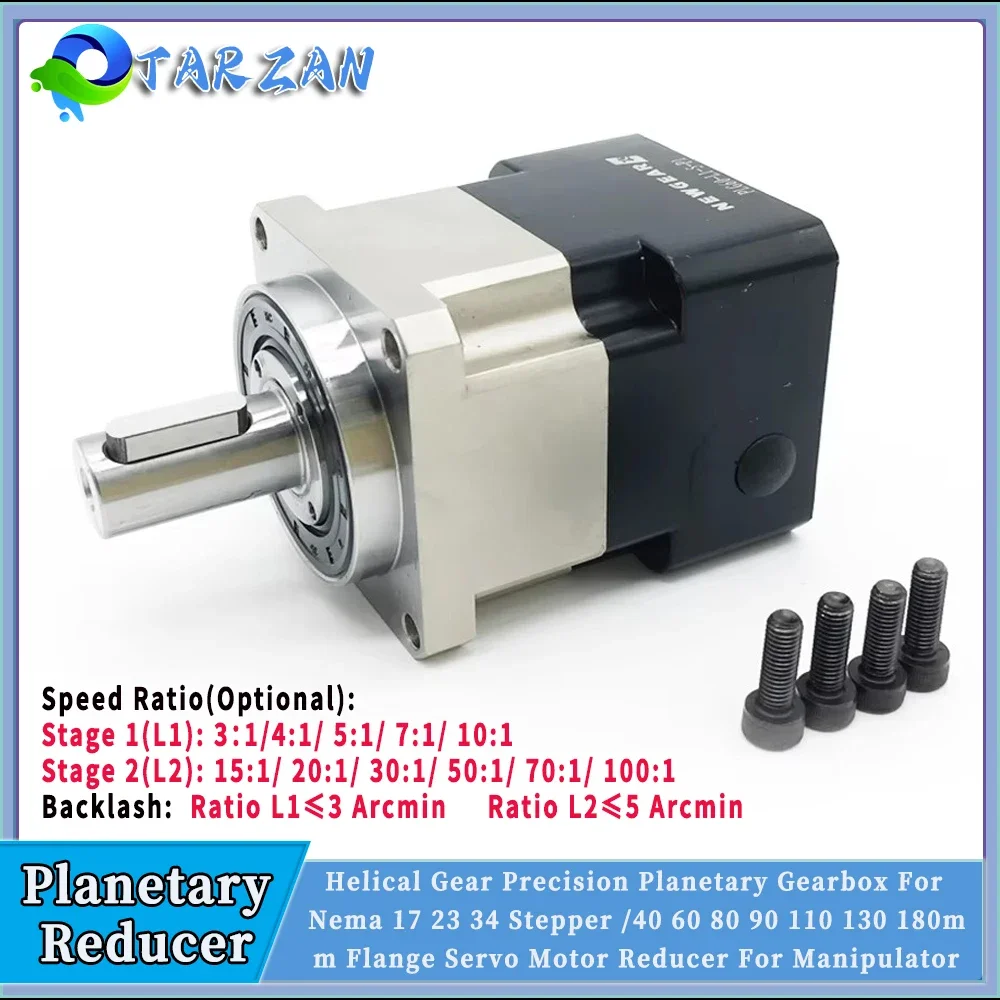 Planetary Gearbox Reducer Nema 23 34 - Schrägverzahnung Nema23/Nema 34 Planetengetriebeverhältnis 3:1 ~