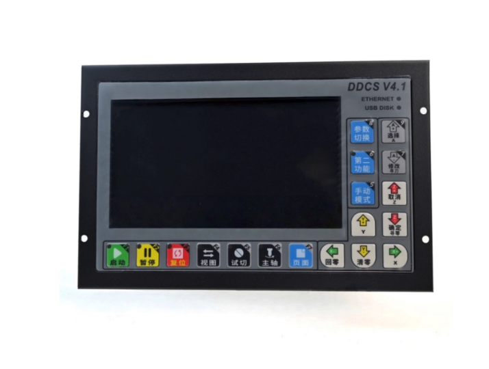 Digital Dream DDCS V4.1 4-Achs – Ddcs V4.1 4 Axis Cnc Offline Controller Bewertung und Preis