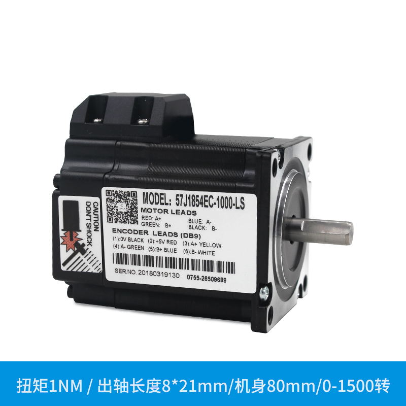 NEMA23 1,2 NM JMC 2 Phase 57 S – Nema 23 Closed Loop Stepper Motor Driver Kit Bewertung und Preis